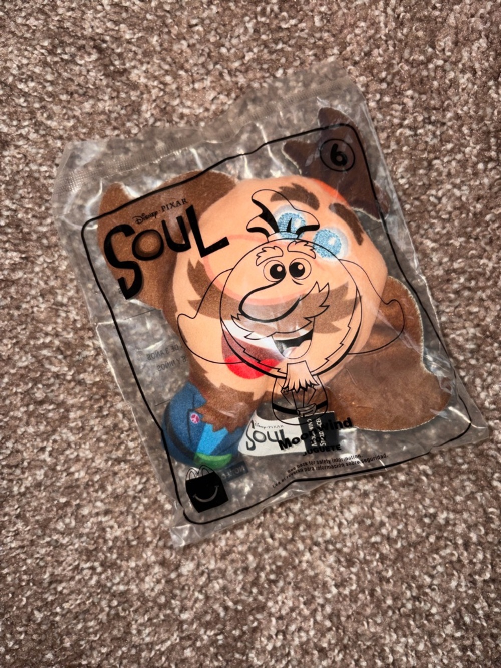 McDonald's 2020 Soul Character Plush in Sealed Bag